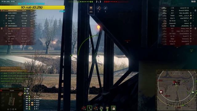 ТЕСТ т-50-2 МАКС УРОН и FV215b смотреть онлайн