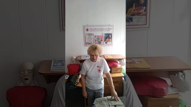 Пролежни: онлайн-занятие по профилактике осложнений смотреть онлайн