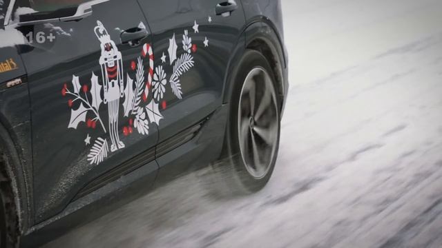 "Охотники за электричеством". Путешествие к северному сиянию на Audi E-tron смотреть онлайн