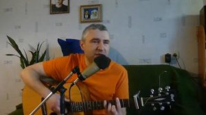 "Старое кафе" Александр Кальянов - кавер под гитару