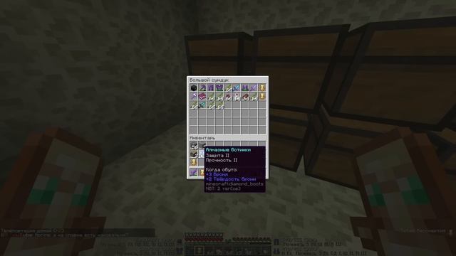 АНАРХИЯ - НАХОДКА КОТОРАЯ ИЗМЕНИЛА ВЕСЬ ВАЙП - МАЙНКРАФТ АНАРХИЯ смотреть онлайн