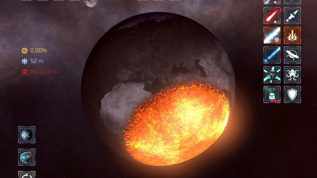 Уничтожаю планеты смотреть онлайн