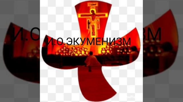 Римские Папы часть 1 Апостол Петр смотреть онлайн