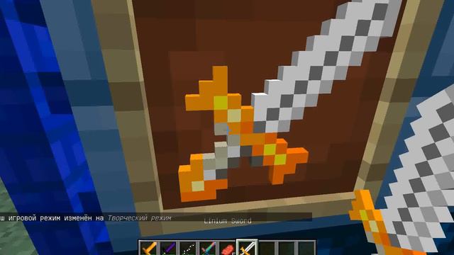 МОД НА ВСЕ В МАЙНКРАФТ. Обзор мода Mo Shiz.                     майнкрафт,моды,в майнкрафт,minecraf