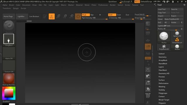 Урок №2 по программе ZBrush: открытие/сохранение файла. смотреть онлайн