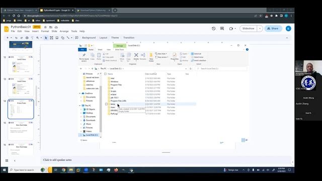 2023 Spring Python Level 1 Class 01 смотреть онлайн