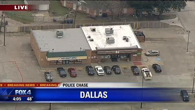 Police Chase: suspect thinks he's gotten away, gets surprised by police смотреть онлайн