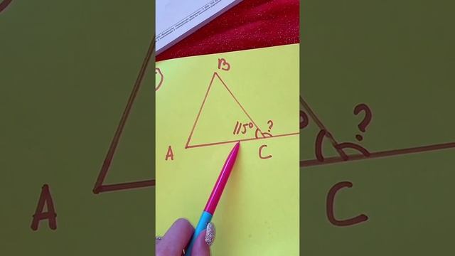 РЕШИТ ДАЖЕ ДВОЕЧНИК! Задание №15.