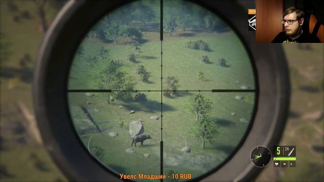 theHunter: Call of the Wild🔴ОХОТА И ЗАДАНИЯ В САВАННЕ✔️ смотреть онлайн