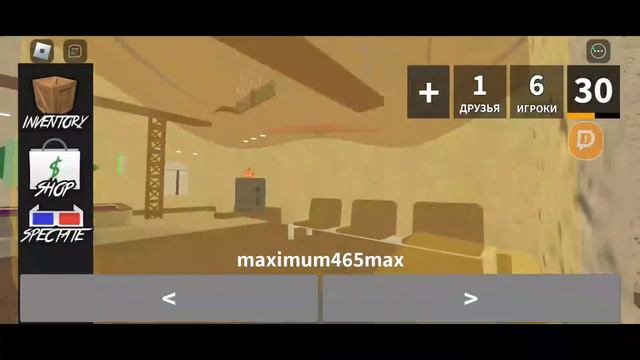 УРААА ТРАНСЛЯЦИЯ ПО ТУАЛЕТ ТОВЕР ДЕФЕНЦ