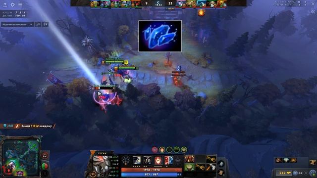 ИМБА ГАЙД 7 30 WIN RATE 100% / ИДЕАЛЬНЫЙ ГАЙД НА ЛИКАНА ( LYCANTHROPE ) смотреть онлайн