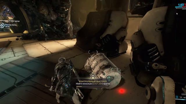 Пробуем WarFrame смотреть онлайн