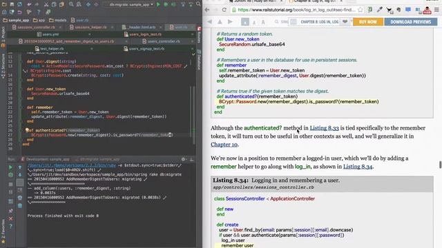 第8章 Railsチュートリアル第3版・コーディング実況動画 смотреть онлайн