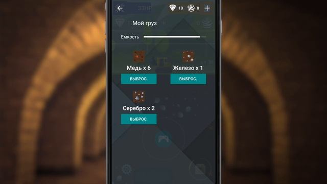 Увлекательная игра на iPhone! Earth Explore - просверли свой путь к центру земли! смотреть онлайн