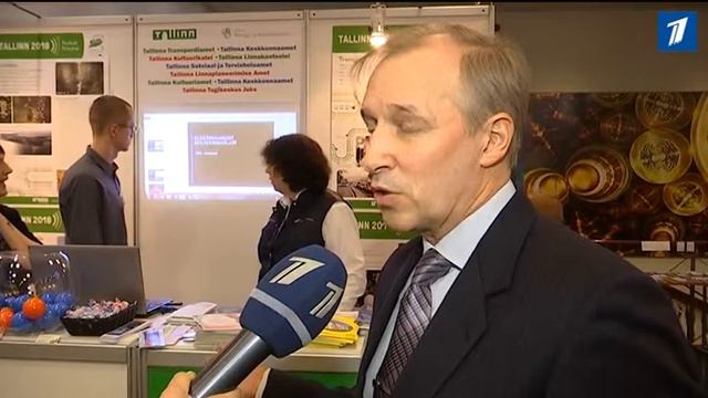 Открылся очередной форум городов и волостей смотреть онлайн