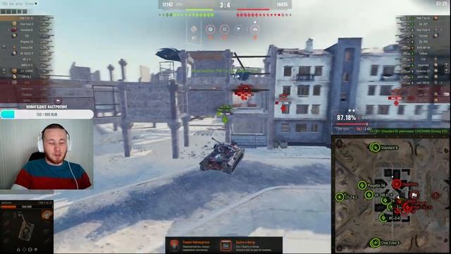 ТРИ ОТМЕТКИ НА СТ-1. Начало ( 85,41%) //WOT смотреть онлайн