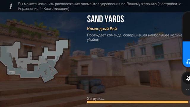 ПРИВАТКА СтендЛео смотреть онлайн