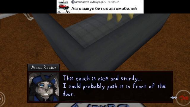человек за окном 😨😨😨 смотреть онлайн