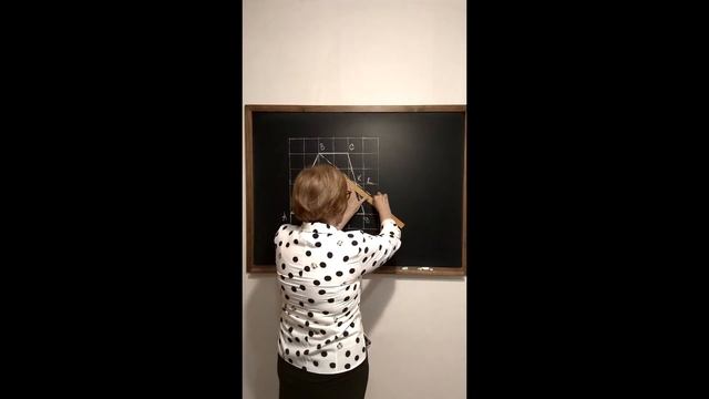 Из трапеции получи треугольник. смотреть онлайн