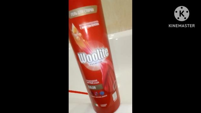 тест геля для стирки 2сезон 2серия смотреть онлайн