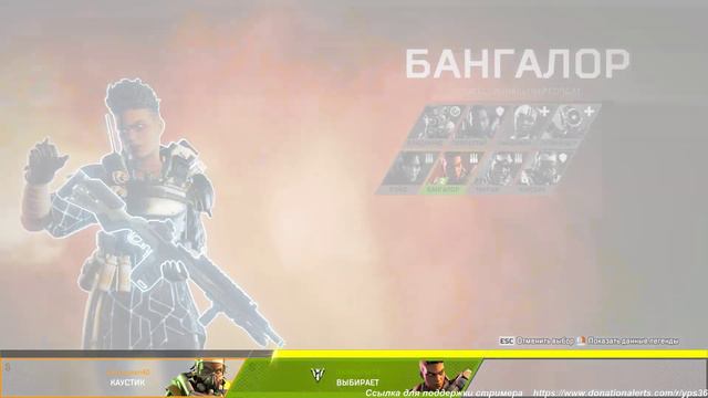 APEX LEGENDS ► Let'S Go =) смотреть онлайн