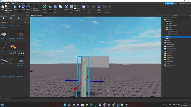 Как сделать модель в Roblox Studio смотреть онлайн