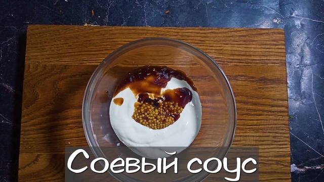 Супер салат для идеальной фигуры: мало калорий! смотреть онлайн