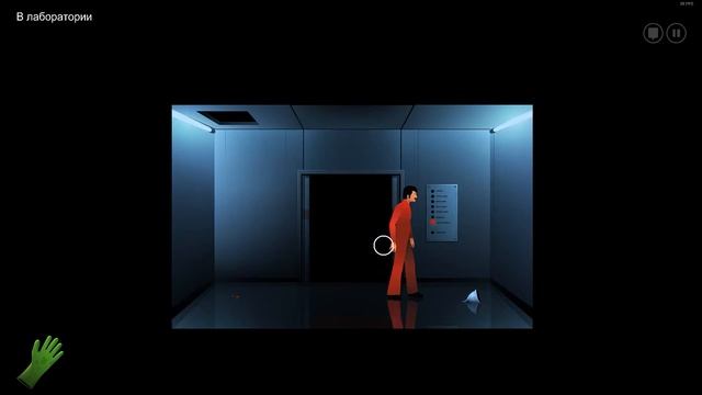 The Silent Age прохождение часть #1 смотреть онлайн
