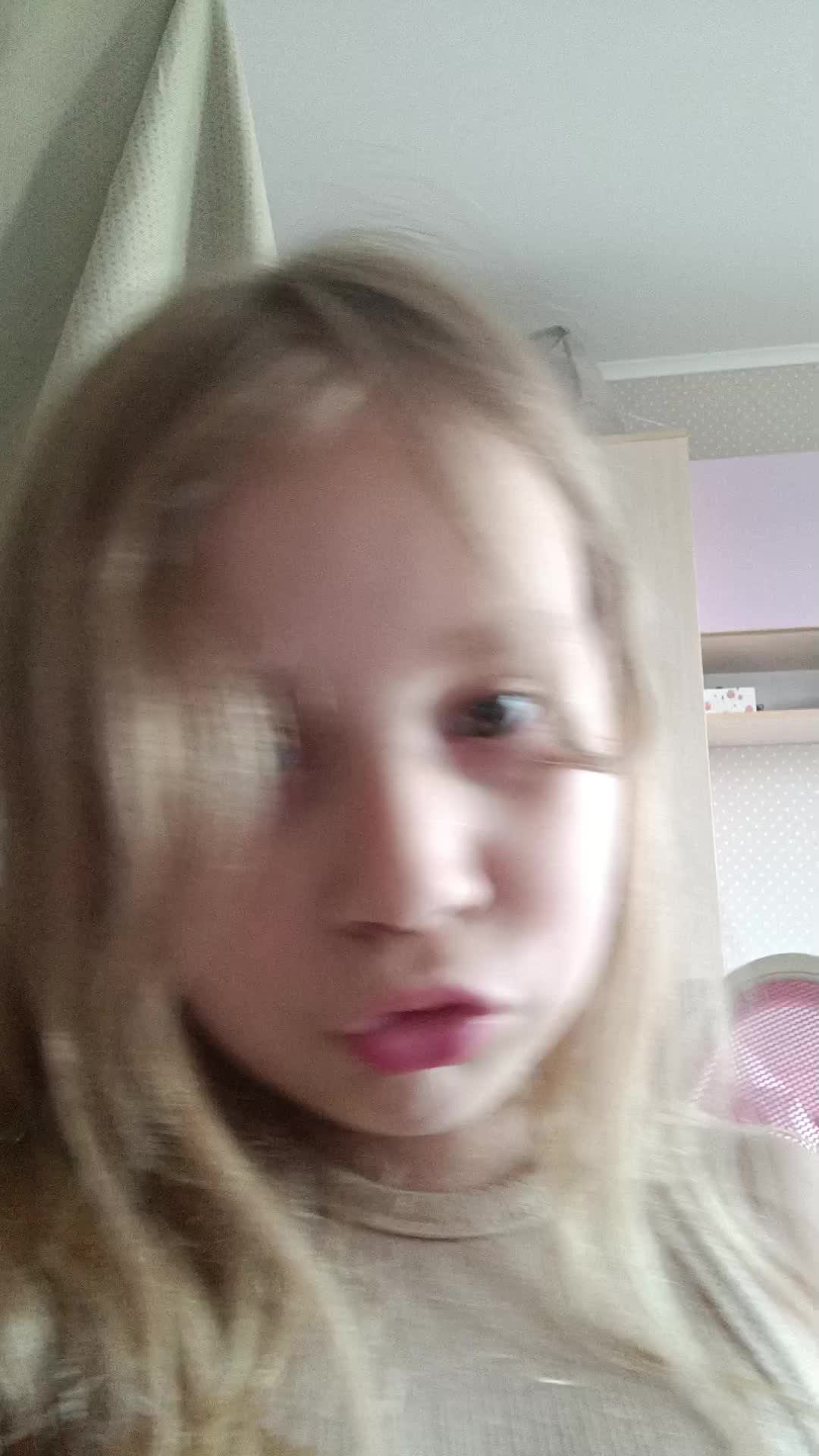 y смотреть онлайн