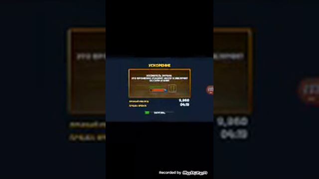 Акула серия 1 смотреть онлайн