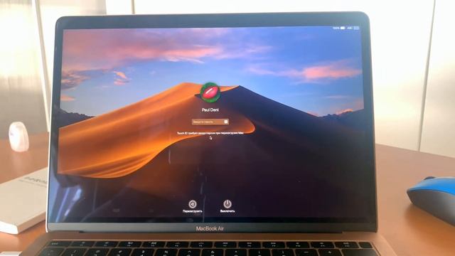Как перезагрузить macbook. Видео урок для броши. смотреть онлайн