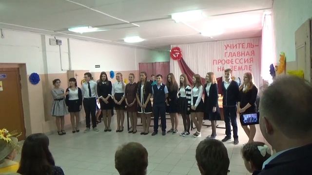 Какой прогноз у нас сегодня в школе смотреть онлайн