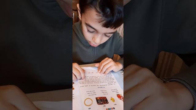 Буква Ц ц,звук [ц] #русскийязык #грамматика # смотреть онлайн