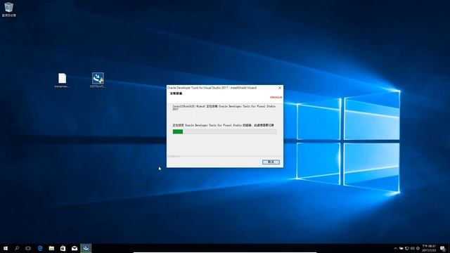 [visual studio 2017] oracle db 連接 смотреть онлайн