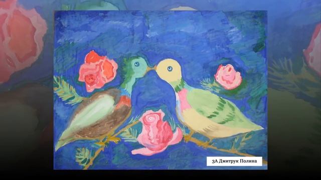 Выставка детских рисунков смотреть онлайн