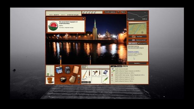 "Мутант" Судак. Москва-Река. Русская рыбалка 3. смотреть онлайн