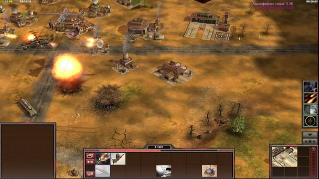 GENERALS CONTRA X: ОГНЕННЫЙ КИТАЕЦ!!! МОЯ САМАЯ ЭПИЧНАЯ ИГРА!!! смотреть онлайн