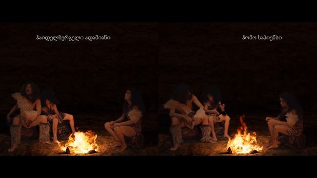 პენეტრონი ბეტონის ჰიდროიზოლაცია смотреть онлайн