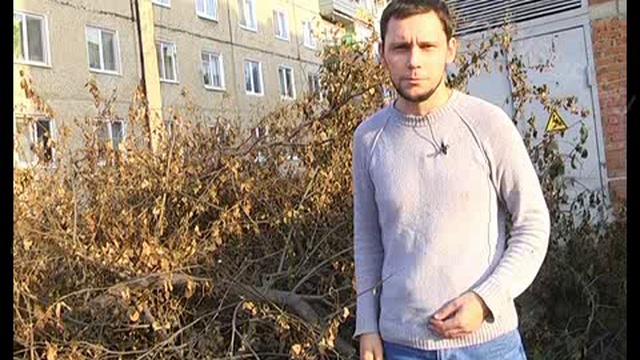 Город Новостей 14 09 2017 смотреть онлайн