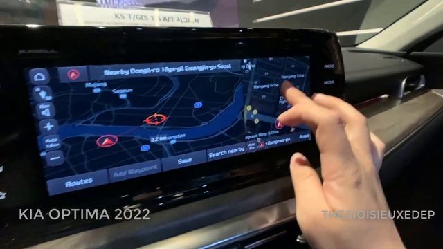 optima 2022 смотреть онлайн