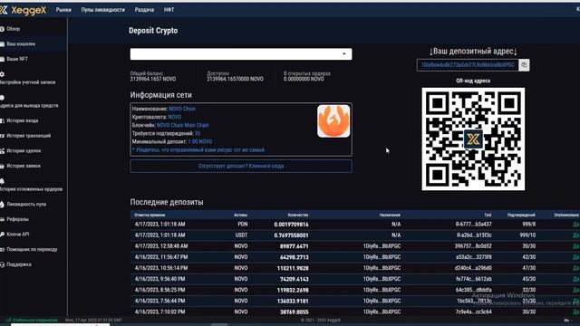 КАК МАЙНИТЬ ВЫГОДНЕЕ КАЛЬКУЛЯТОРА НА 20-100%. МАЙНИМ МОНЕТЫ, КОТОРЫЕ НЕ ПОКАЗЫВАЕТ КАЛЬКУЛЯТОР!!! смотреть онлайн