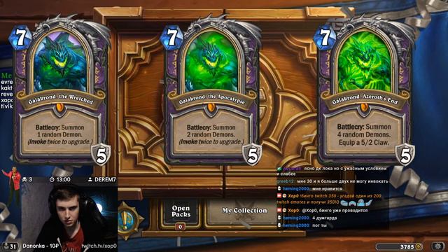 Поля сражений - новый режим Hearthstone | Новые карты | Hearthstone смотреть онлайн