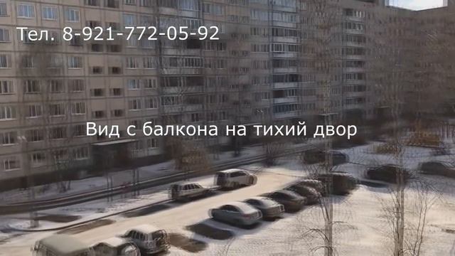 Купить квартиру в Тосно | Квартиры в Тосно | Тосно недвижимость | Риэлтор Колпино смотреть онлайн