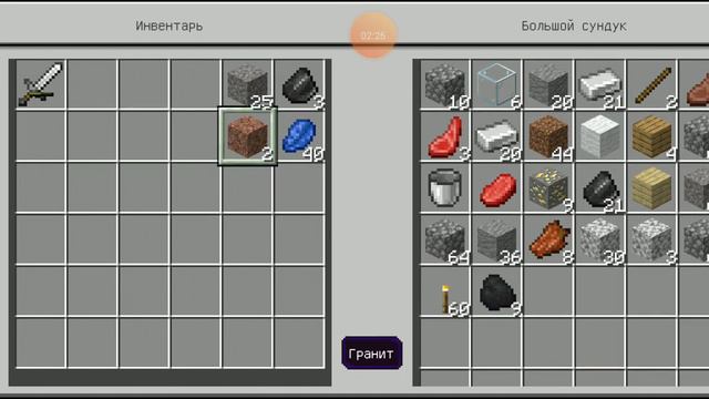 Ламповое выживание продолжаем искать алмазы в игре minecraft смотреть онлайн