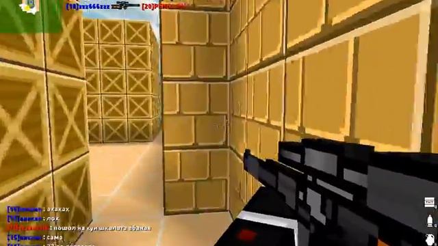 блокада.игра с другом смотреть онлайн