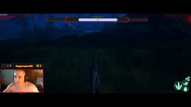 ( 18+) ИГРАЮ В EVRIMA, ЗА КАРНО смотреть онлайн