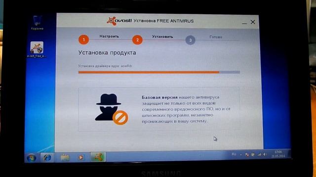  Экономные Сборки