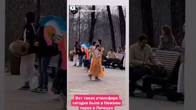 Индийские танцы в Нижнем парке Липецка #липецк смотреть онлайн