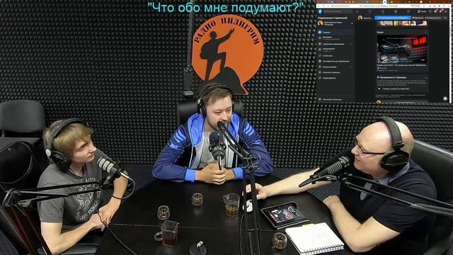 Бодрое утро от 25.05 - "Что обо мне подумают?" смотреть онлайн