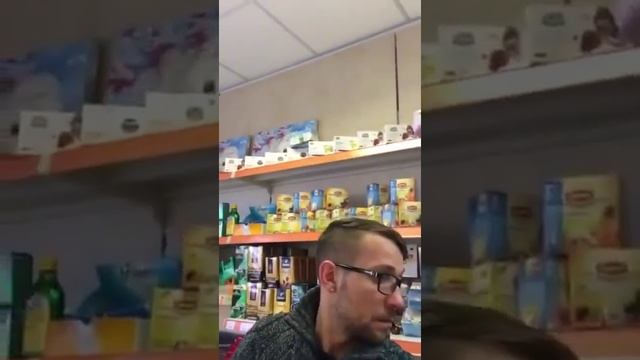 Обдолбаный продавец).mp4 смотреть онлайн